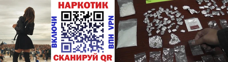 Экстази Малая Вишера