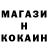 Метадон белоснежный Gilban _afk_
