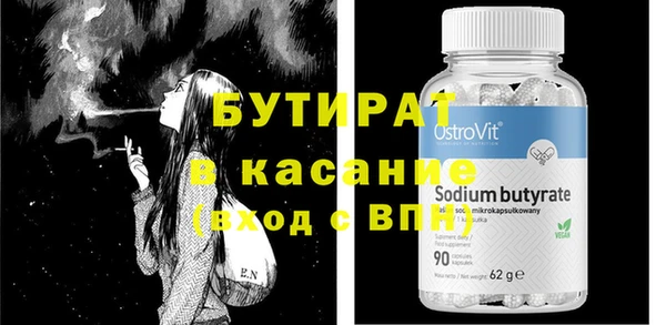 кокаин VHQ Баксан