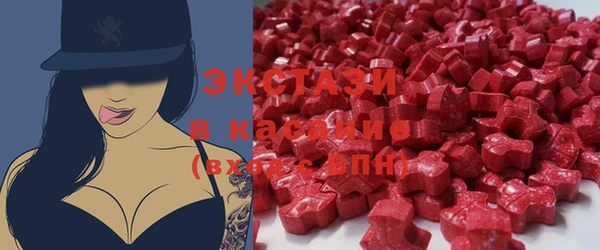 марки lsd Балахна