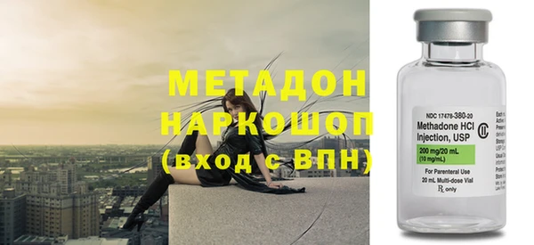 таблы Арсеньев