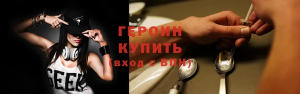 таблы Арсеньев