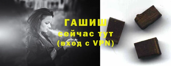 кокаин VHQ Баксан