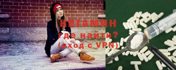 таблы Арсеньев