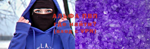 ПСИЛОЦИБИНОВЫЕ ГРИБЫ Армянск