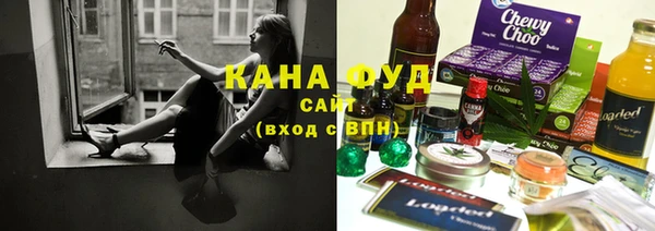 таблы Арсеньев
