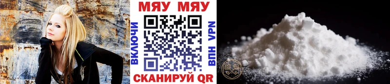 Меф кристаллы  купить наркотики сайты  Малая Вишера 