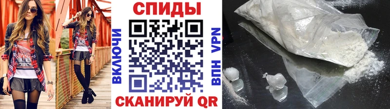 МЕТАМФЕТАМИН Декстрометамфетамин 99.9%  купить наркотик  Малая Вишера 
