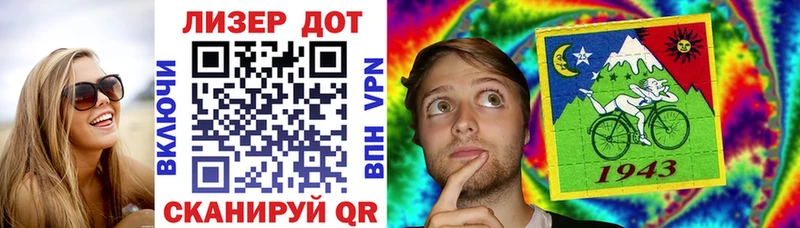 Марки NBOMe 1,5мг  купить  цена  мориарти официальный сайт  Малая Вишера 
