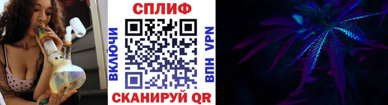 МАРИХУАНА конопля Малая Вишера